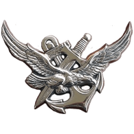 OBFR emblem