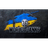 MD-UP emblem