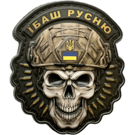 TOP_U emblem
