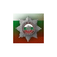 PRAZ emblem