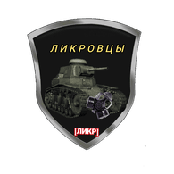 JIUKP emblem