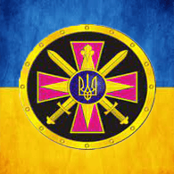 EXTRI emblem