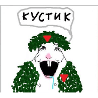 FLXME emblem