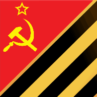_205_ emblem