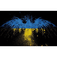 FRUK emblem