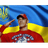 B0 emblem