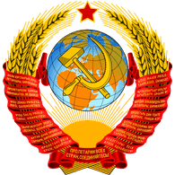 KPSIP emblem