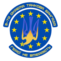 3-STB emblem