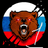 RF178 emblem