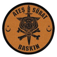 ASBTR emblem