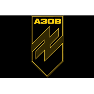 _AZOV emblem