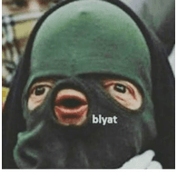 DAVAY emblem