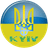 KI-EV emblem