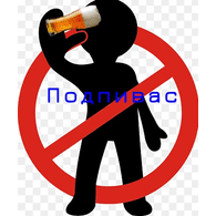 LIQLI emblem
