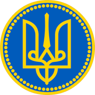 17UKR emblem