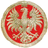 PLPGU emblem