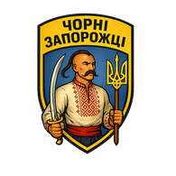 BZPUA emblem