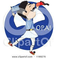 NCLAN emblem