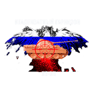 HE-OH emblem