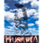 RDAN emblem