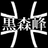 KHSEU emblem