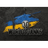 IZUM emblem