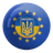 _GERB emblem