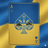 41TUZ emblem