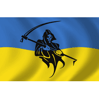 __UA emblem