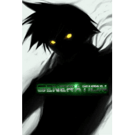 S-GT emblem