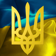 UKRVI emblem