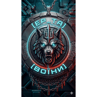 EP_TA emblem