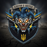 CL0W_ emblem