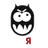DIST emblem