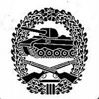 HPB1 emblem