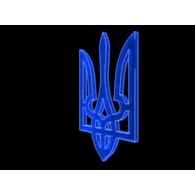 C-MAT emblem
