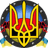 UA_NA emblem
