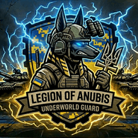 AN-UB emblem