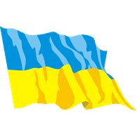UATNT emblem
