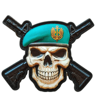 JUNKE emblem