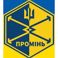 GID emblem