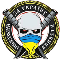 UA_TN emblem