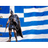 COHG emblem