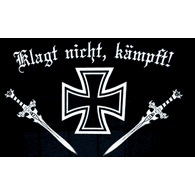 S2- emblem