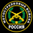 RUS68 emblem