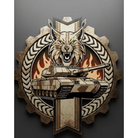 LUCH emblem