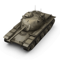 T95E2 emblem
