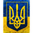 1_U_A emblem