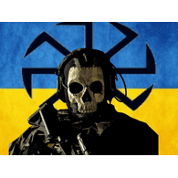 AG-UA emblem