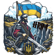 HRIM emblem